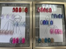 ニーネイル(Nii Nail)の雰囲気（6月の定額デザインになります！）