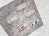 お得なアシスタントコース【学生から大人気◎】ニュアンス定額コース¥4400