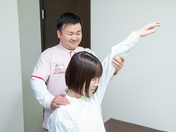 おいけ接骨院 太田藪塚院/施術