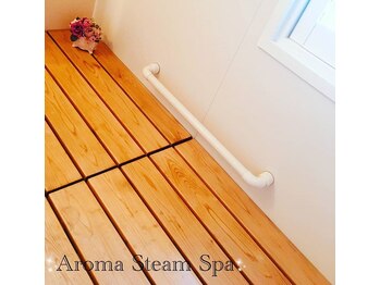 メイプルリーフ/アロマスパ