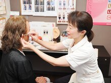 ヘルシースリム 大澤接骨院/耳ツボダイエット