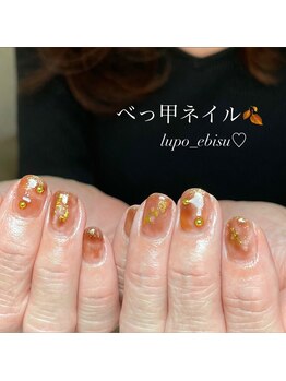 ルーポ(Lupo)/べっ甲ネイル☆