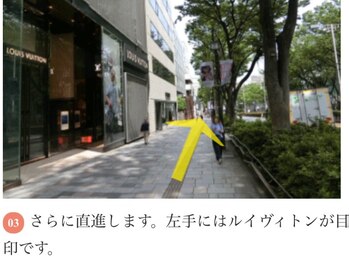 メディカルジャパン 表参道/表参道駅からの行き方3