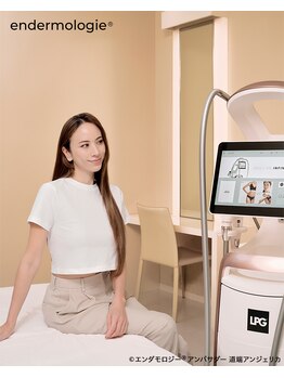 ユウキ(yuuki)/エンダモロジーアンバサダー就任