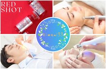 キワミ サーティスリー(kiwami33)