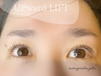 フリオ 藤枝店(julio)/まつげパーマ