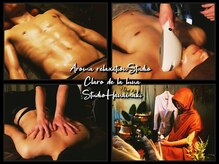 クラーロ デ ラ ルーナ(claro de la luna)