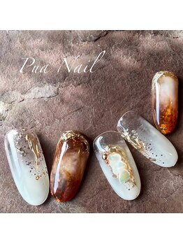 プライベートネイルサロンアンドスクール プアネイル(Pua Nail)/