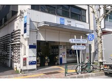 リバレッジ 広尾(Leverage)/【道案内】広尾駅1・2番出口