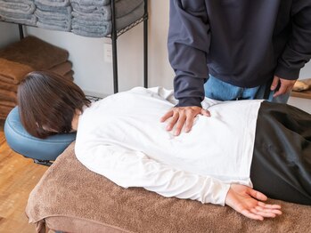 スプラウト(sprout)/背中や腰の重だるさも軽く