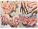 ネイル アン 松江学園店(Nail Ann)の写真