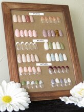 ヴァリエ(VARIE)/定額メニュー