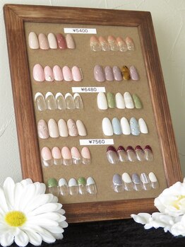 ヴァリエ(VARIE)/定額メニュー