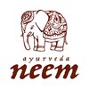 ニーム(neem)のお店ロゴ