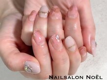 ノエル(Noel)/くすみニュアンス