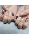 moon nail