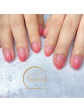 ソレイユ(Soleil)/ちゅるんグラデーション
