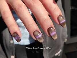 ビームマグネット