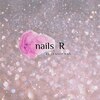 ネイルズアール(NailsR)のお店ロゴ