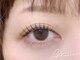 シェル 松戸(Shell)の写真/丁寧なカウンセリングと施術で目元のお悩みに寄り添う◎まつ毛パーマorパリジェンヌ平日限定￥5500[松戸駅]