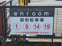 エンルーム(enroom)/エンルーム駐車場