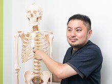カイロプラクティック×整体院 錦コレクトの雰囲気（歴22年のプロが身体のお悩みを解決します！）