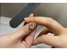 【ハンドorフット】爪切り+形を整える+ケア+表面磨き3000円【ネイルケア】