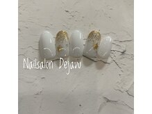 デジャヴ(Dejavu)/定額メニューＳ