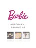 【パリエク級】圧倒的パッチリ感！大人気 Lカール＋¥1,100