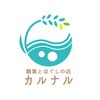 カルナルロゴ