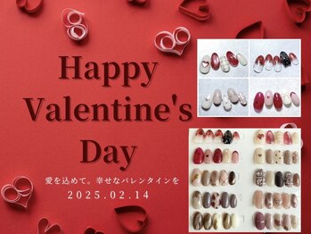 リシエル ネイル アンド アイラッシュ 新琴似店(RiCIEL)/イベントネイル