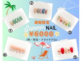期間限定！SUMMERNAIL