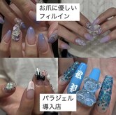 エムクチュール