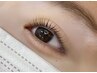 【学割U24】パリジェンヌラッシュリフト　4000円