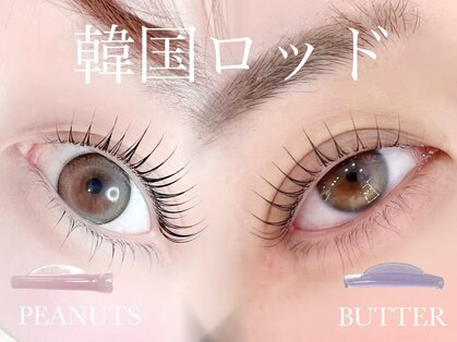 アール ビューティーサロンスパーブ(R BEAUTY SALON SUPERB)の写真