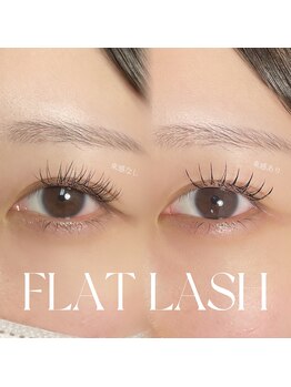 ブラン 近鉄四日市店(Blanc)/【フラットラッシュ 120本】