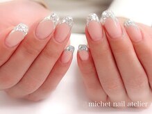 ミケ/定額ロイヤルコース