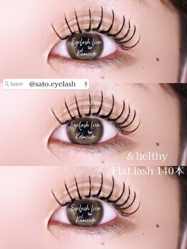 リアン 亀戸店(lien)/アンドヘルシー140本