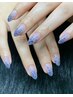 学割U24【Hand】ラメグラ　￥5980→￥3480