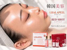 エステサロン ジョアアンジェ(joie ange)の雰囲気（毛穴/ニキビケア/肌質改善特化◎韓国肌管理/艶肌/レッドショット）