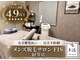 フィズ 経堂店(FIS)の写真