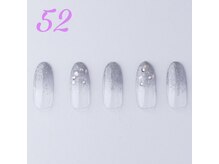 はあとねいる 神戸トアロード店/