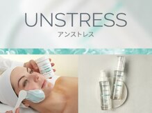 ベル(BELLE)/お肌の鎮静&水分補給☆