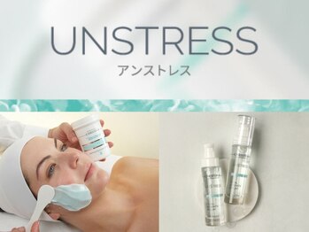 ベル(BELLE)/お肌の鎮静&水分補給☆