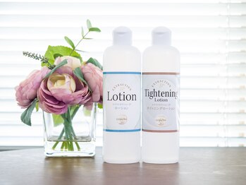 フレーズ(fraise)/毛穴エクストラクションJP認定