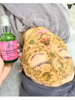 サロン ド レイ(Salon de Rei)/