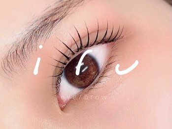 イル アイブロウ(iru eye brow)の写真/ナチュラルで自然体だけど惹き立つ目元が叶う♪お客様のお悩みに合わせた豊富なメニューをご提案◎