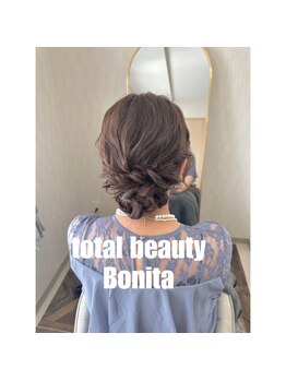 ボニータ(Bonita)/ヘアセット