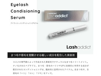 ルアナ(Luana)/ラッシュアディクト正規取扱店♪