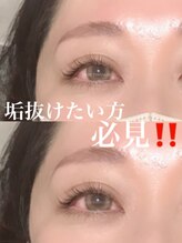 イチプラス(ICHI+)/まつ毛×眉毛